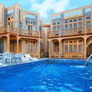 Neom Dahab